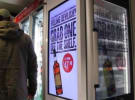 Big brother is a vending machine: Coke reveals smart fridge 2; even smarter